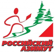 Российский Азимут – 2015